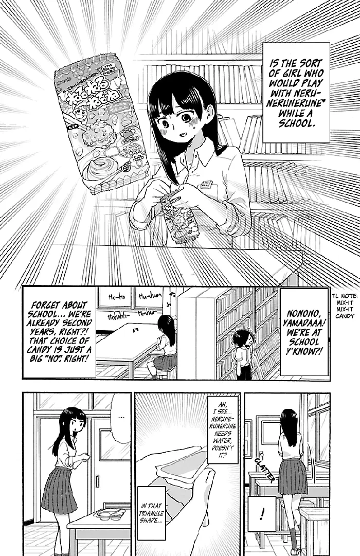 The Dangers in My Heart Chapter 7 image 03_optimized